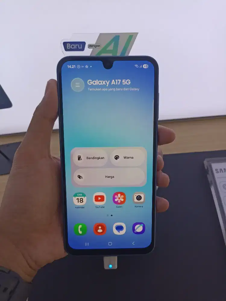 Samsung Galaxy A17 5G