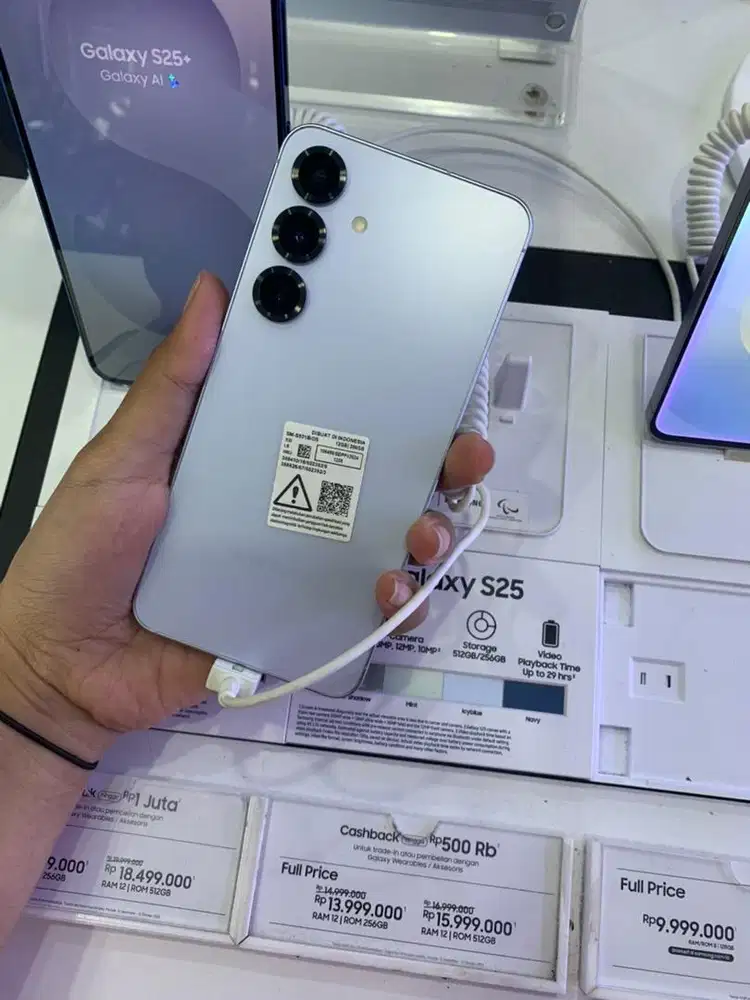 samsung galaxy S25
