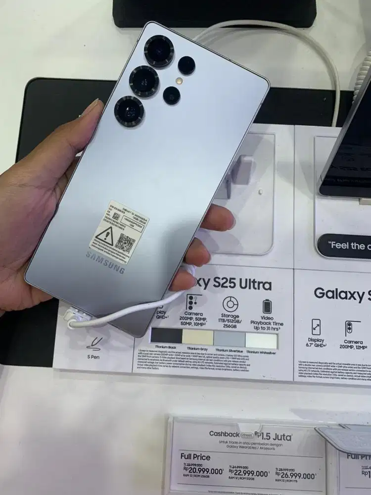 samsung galaxy s25 ultra