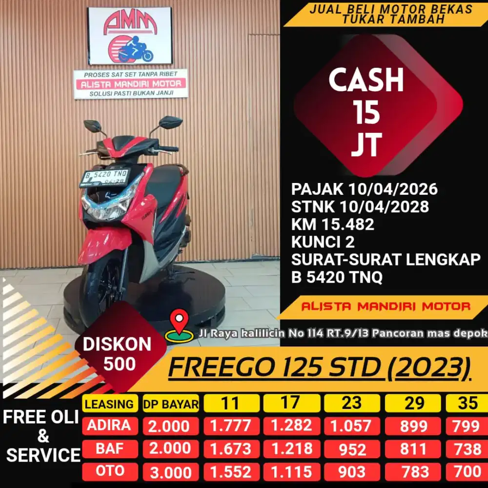 Yamaha Freego 2023
