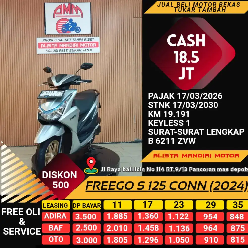 Yamaha Freego S CONN 2024