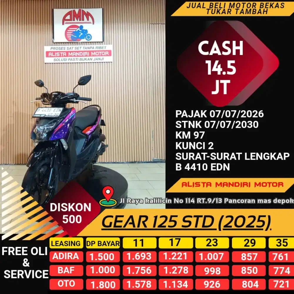 Yamaha Gear 2025