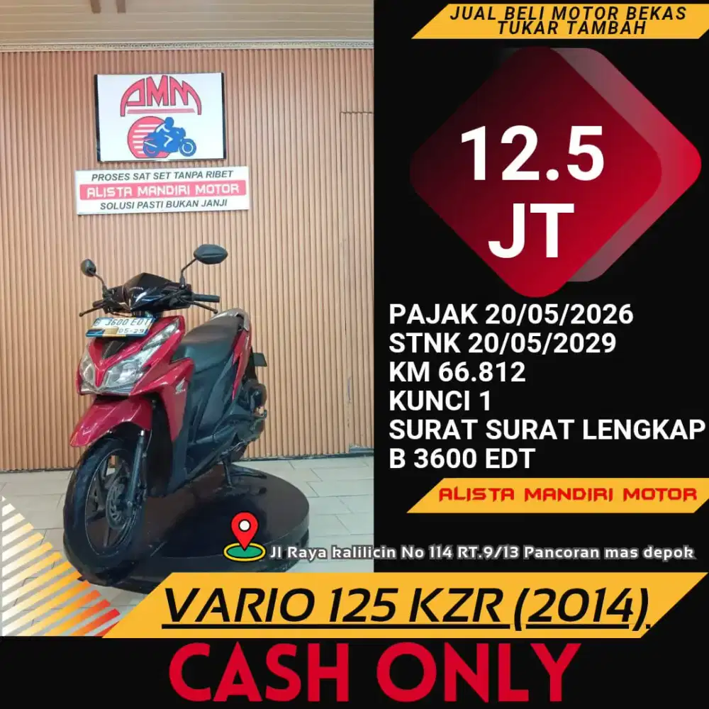 Honda Vario KZR