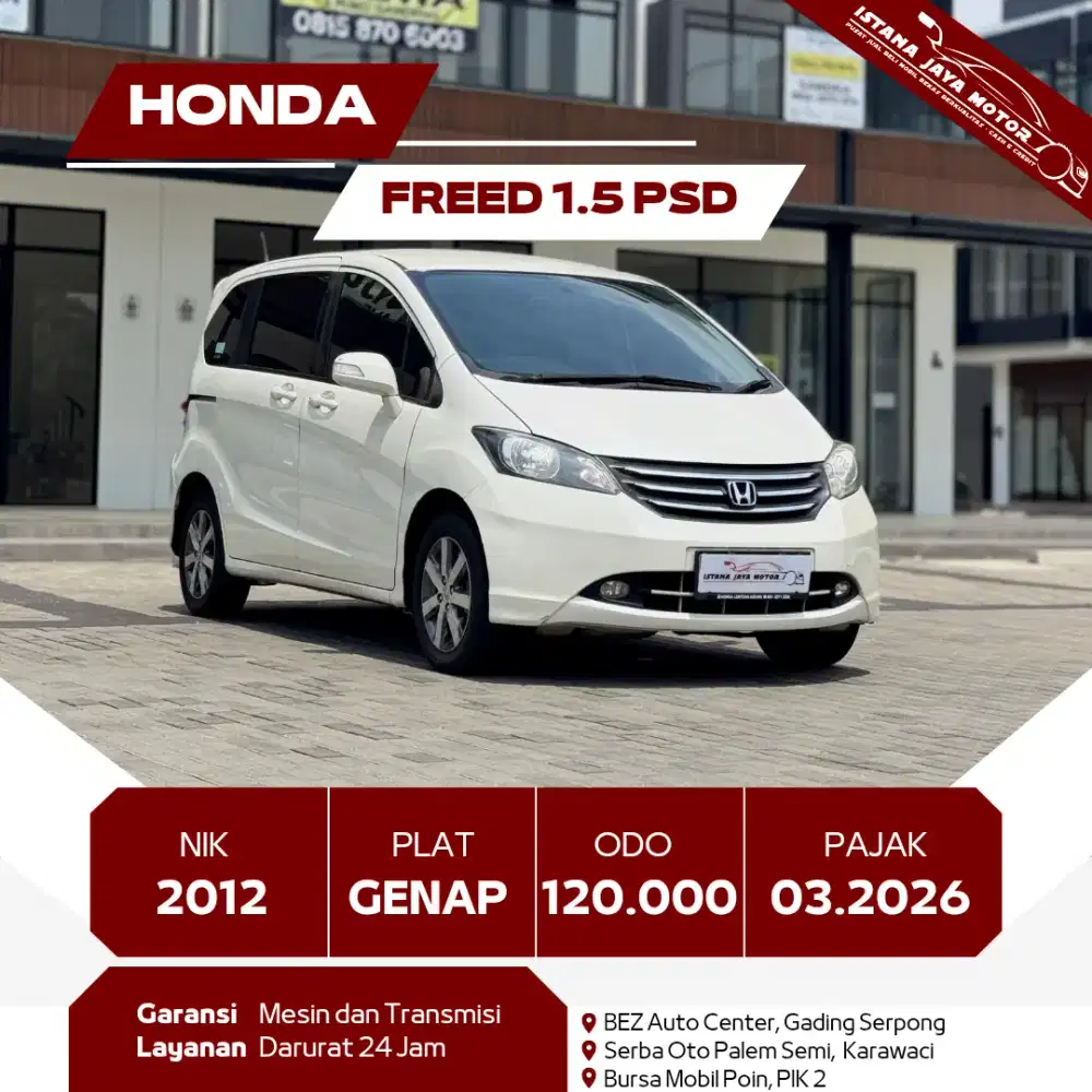 [TDP 8JT] HONDA FREED 1.5 E PSD 2012