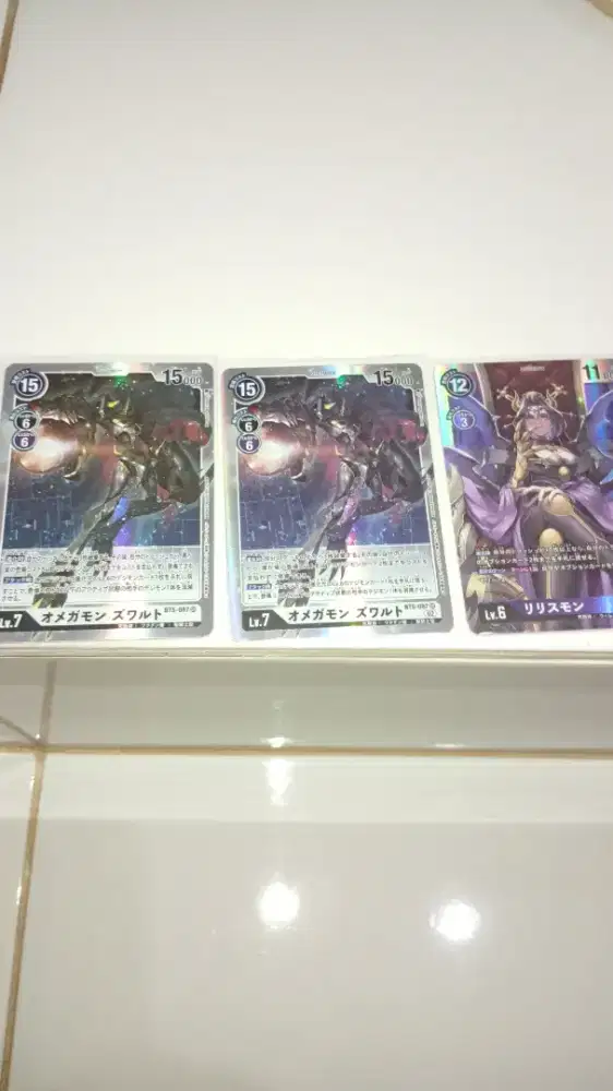 Omnimon zwart / Omegamon zwart + lilithmon kartu digimon tcg BT5-087