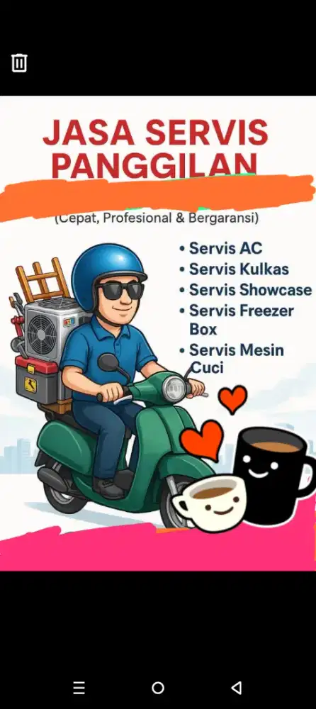 Service panggilan elektronik rumah tangga