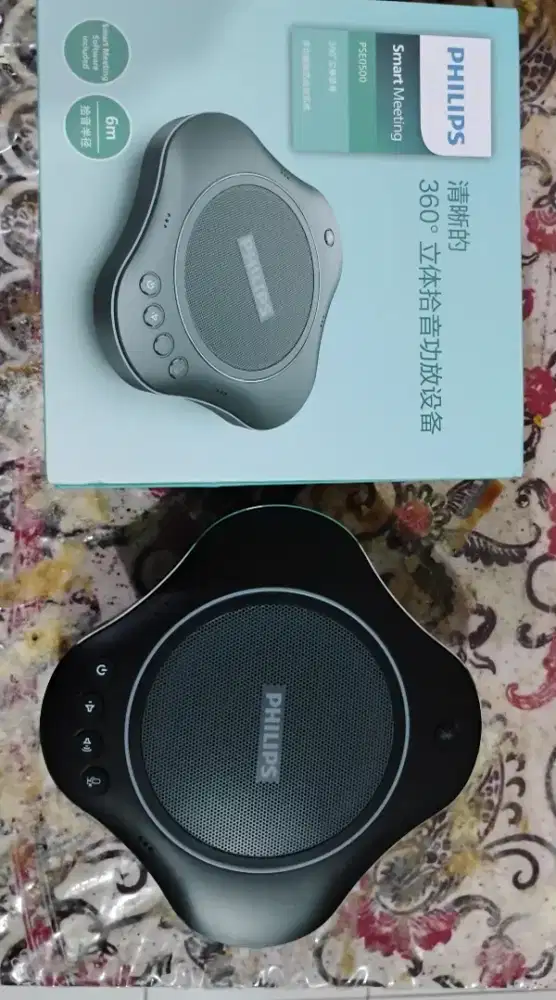 speaker Philips PSE0500