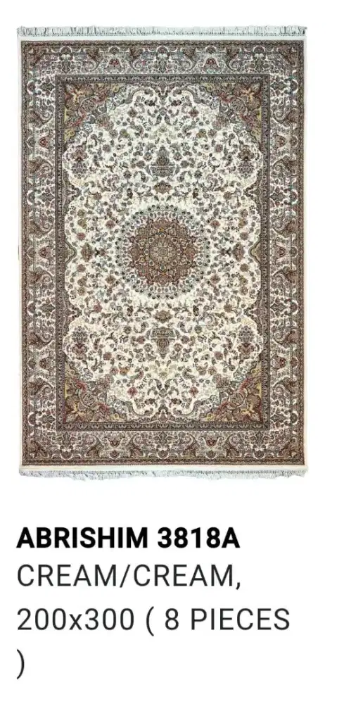 Karpet permadani