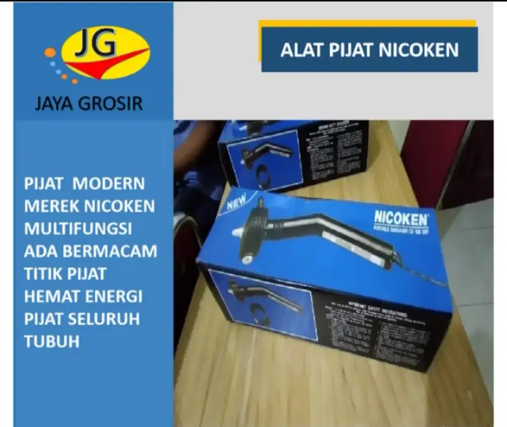Alat pijat multifungsi