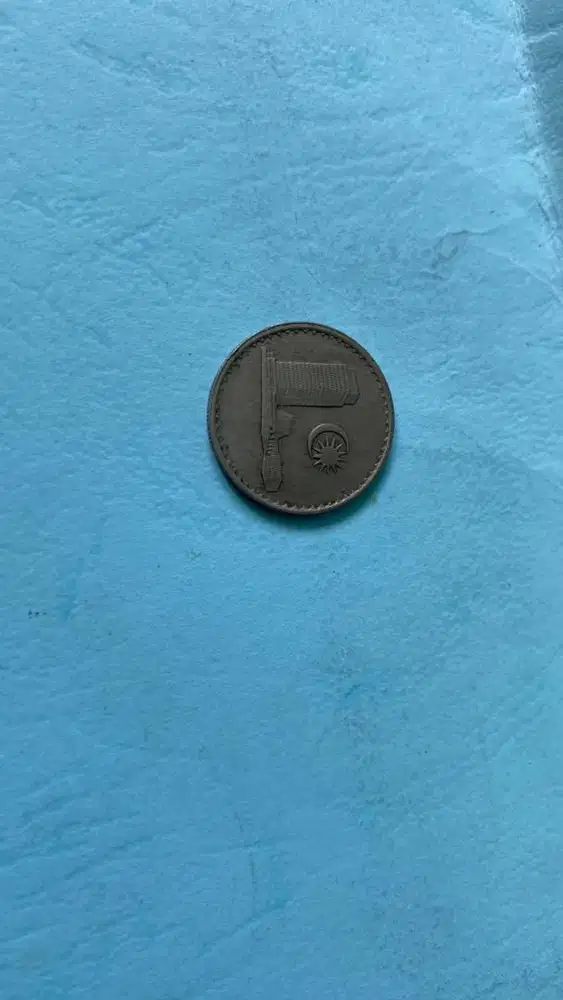 Uang kuno koin 10 cen malaysia