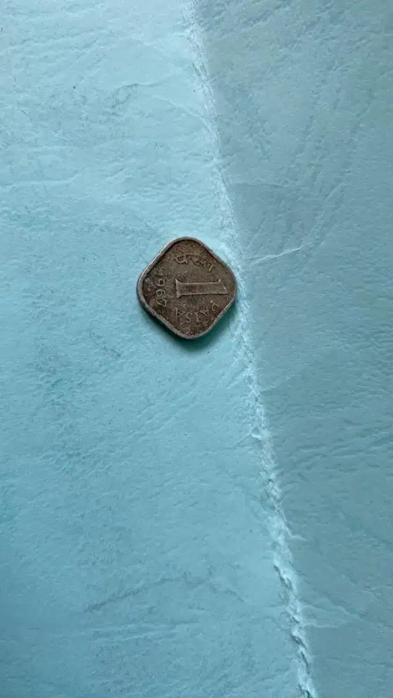 Uang kuno koin india 1 paisa