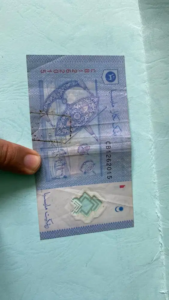 Uang kuno kertas malaysia