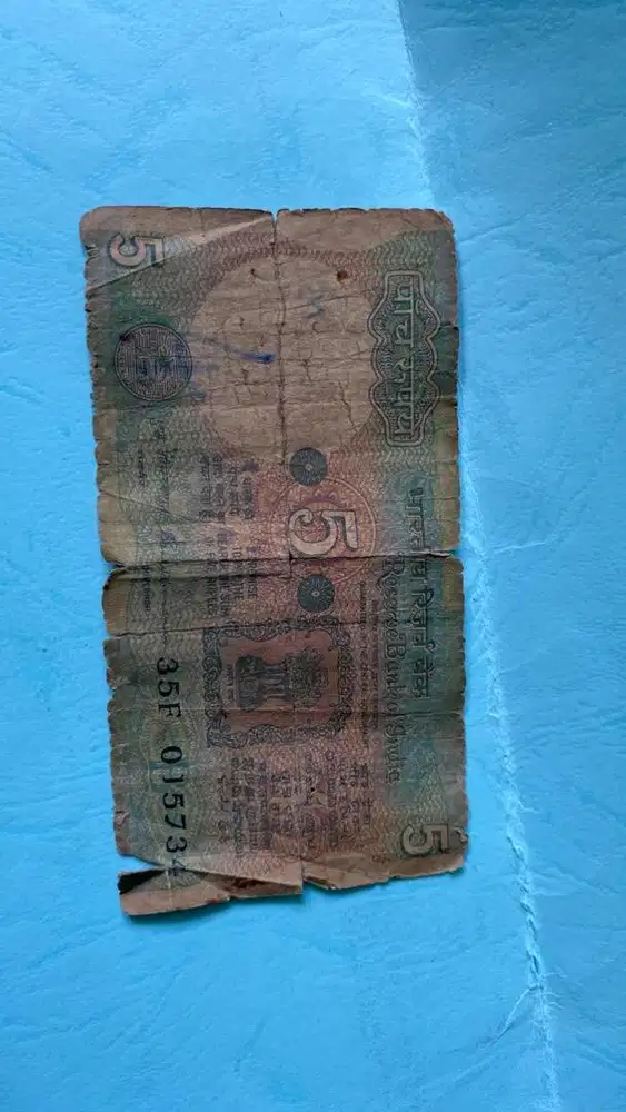 Uang kuno kertas india