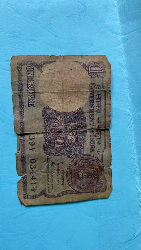 Uang kuno kertas india