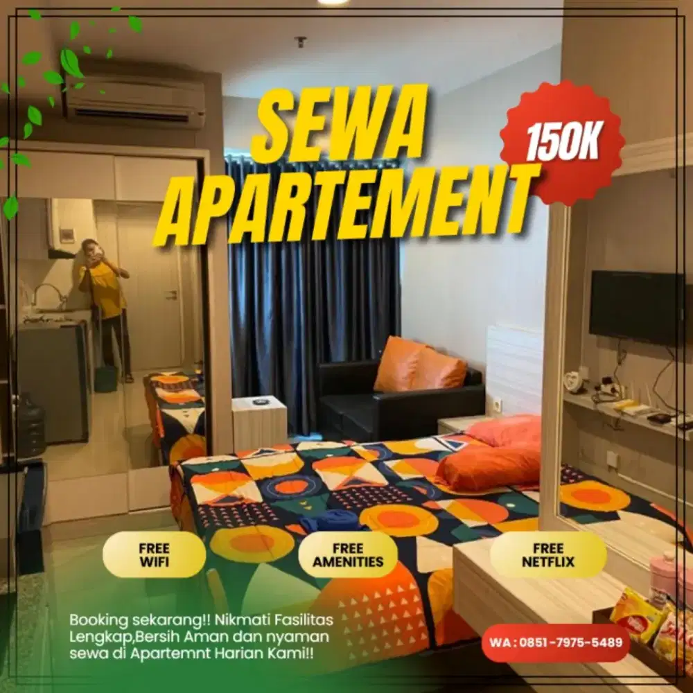 SEWA APARTEMEN JAKARTA SELATAN KALIBATA CITY HARIAN/TRANSIT TERMURAH