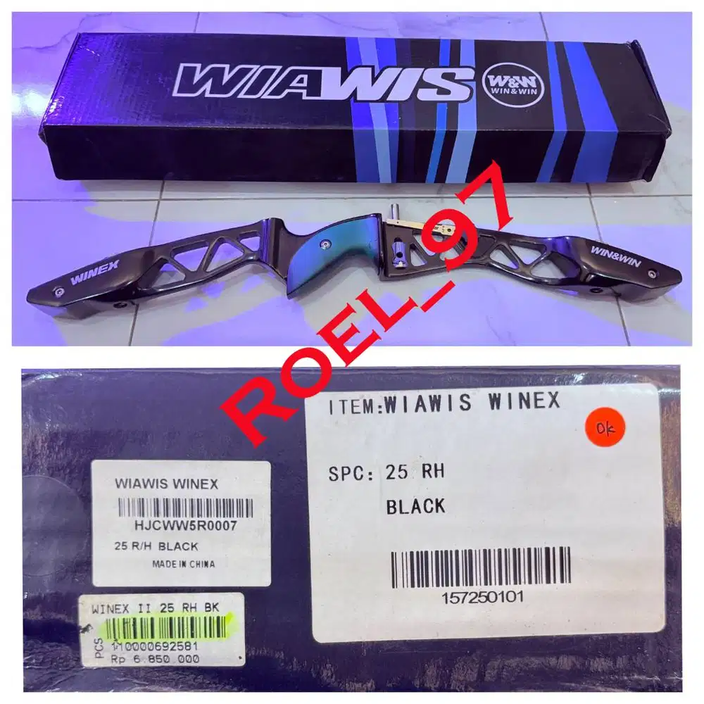 alat panahan recurve bow