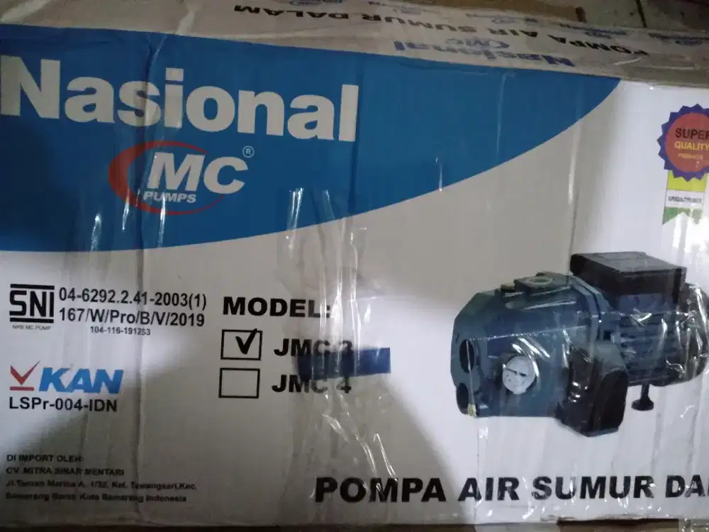Jual Pompa air Jet Pump Nasional JMC 3