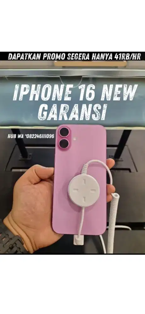 Iphone 16 New bisa cicilan