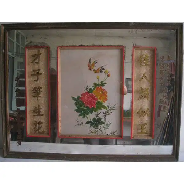 Vintage unik lukisan tangan sutera / silk handpainting mirror glass