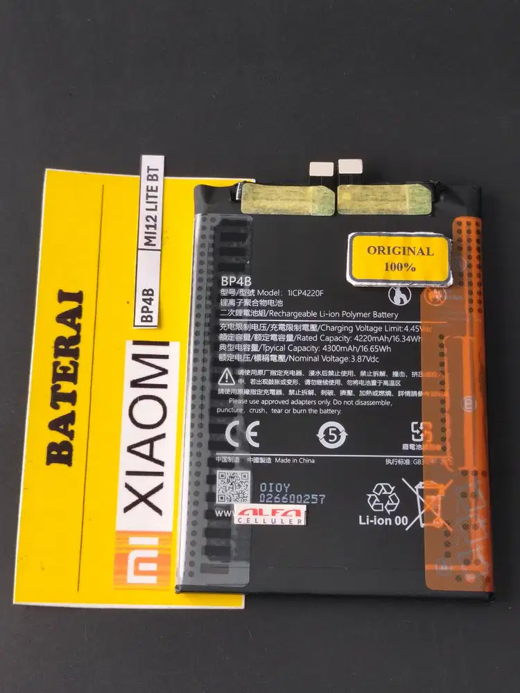 Baterai Xiaomi MI11 LITE BP42 Baterai Xiaomi MI12 LITE BP4B ORIGINAL
