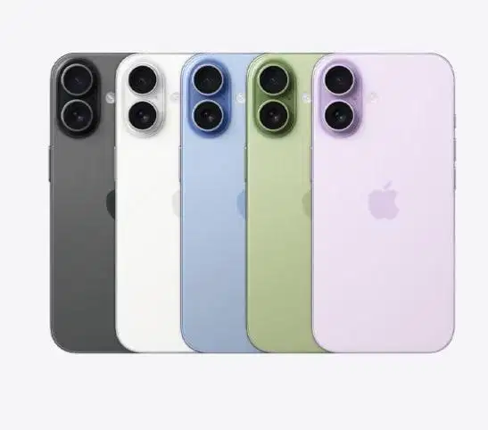 Iphone 17 Ibox 256