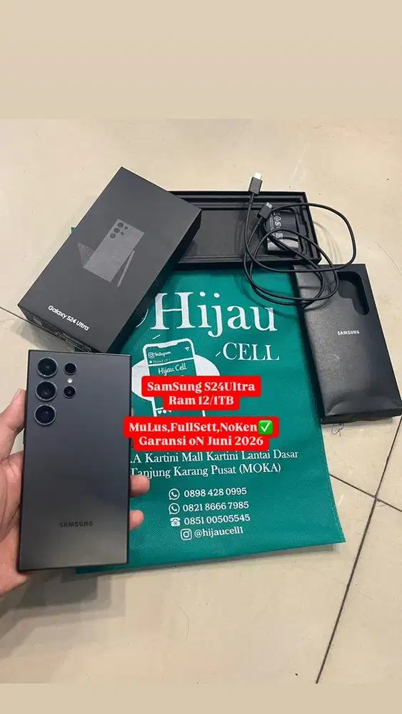 SamSung S24Ultra Ram 12/1Tb