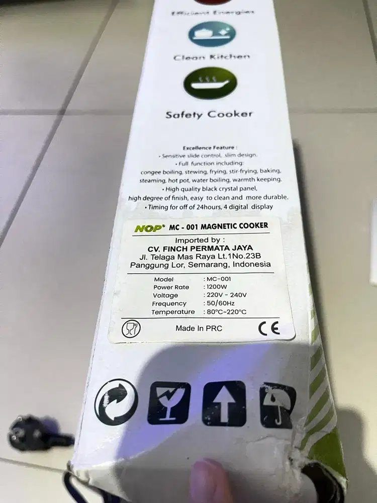 Kompor listrik 2 pcs