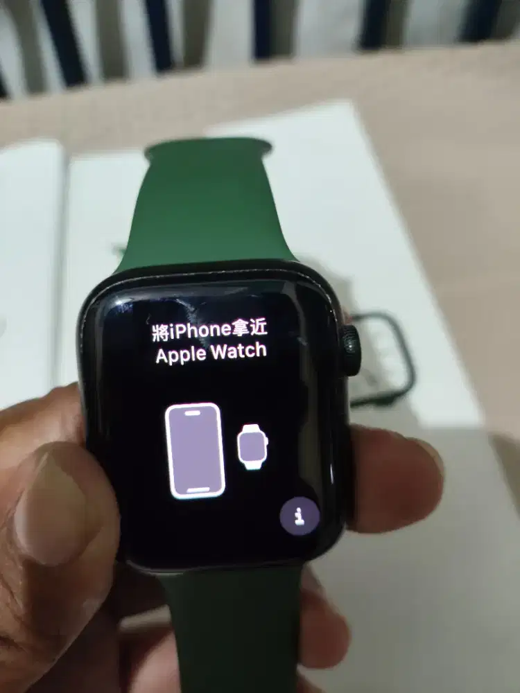 Apple watch series 7