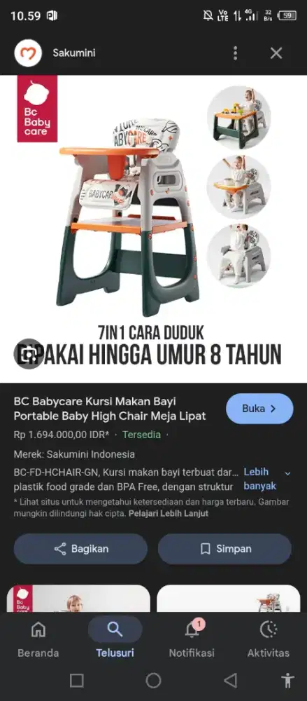 baby high chair