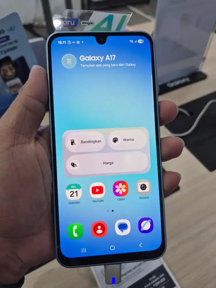 Samsung galaxy A17