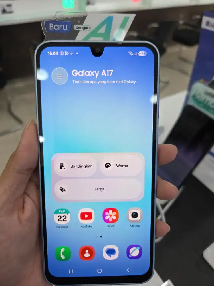 New Galaxy A17 LTE