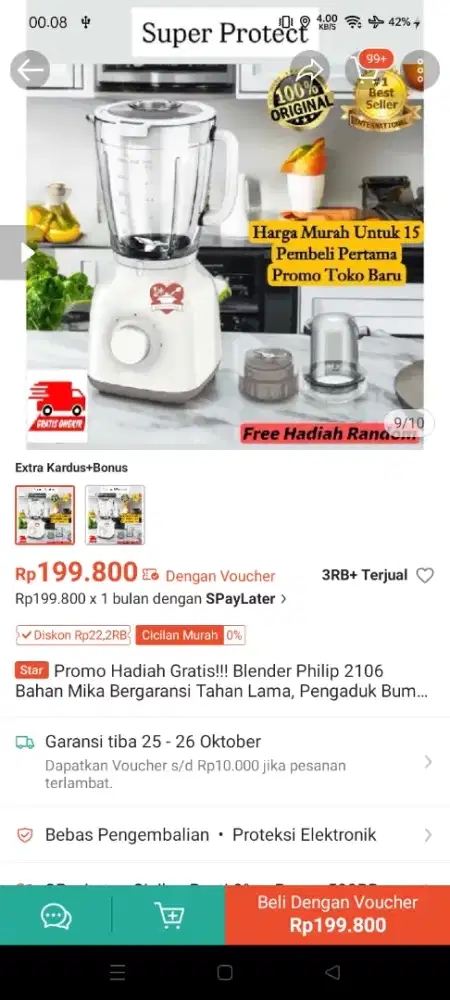 Blender Philips