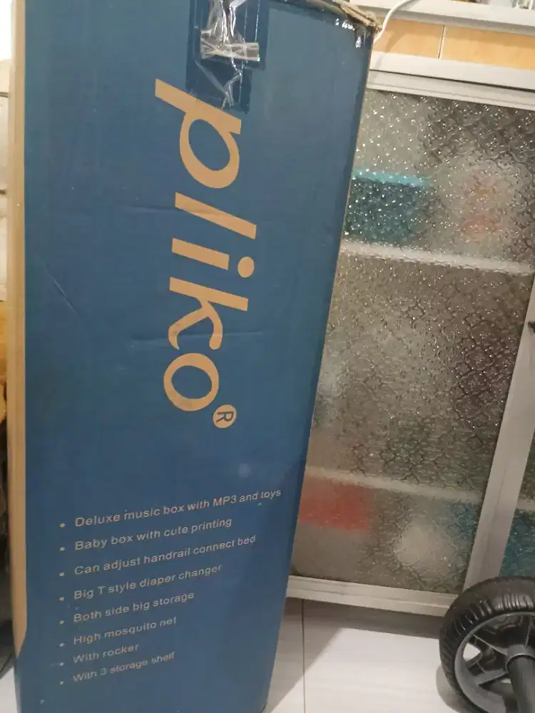 Baby Box Second