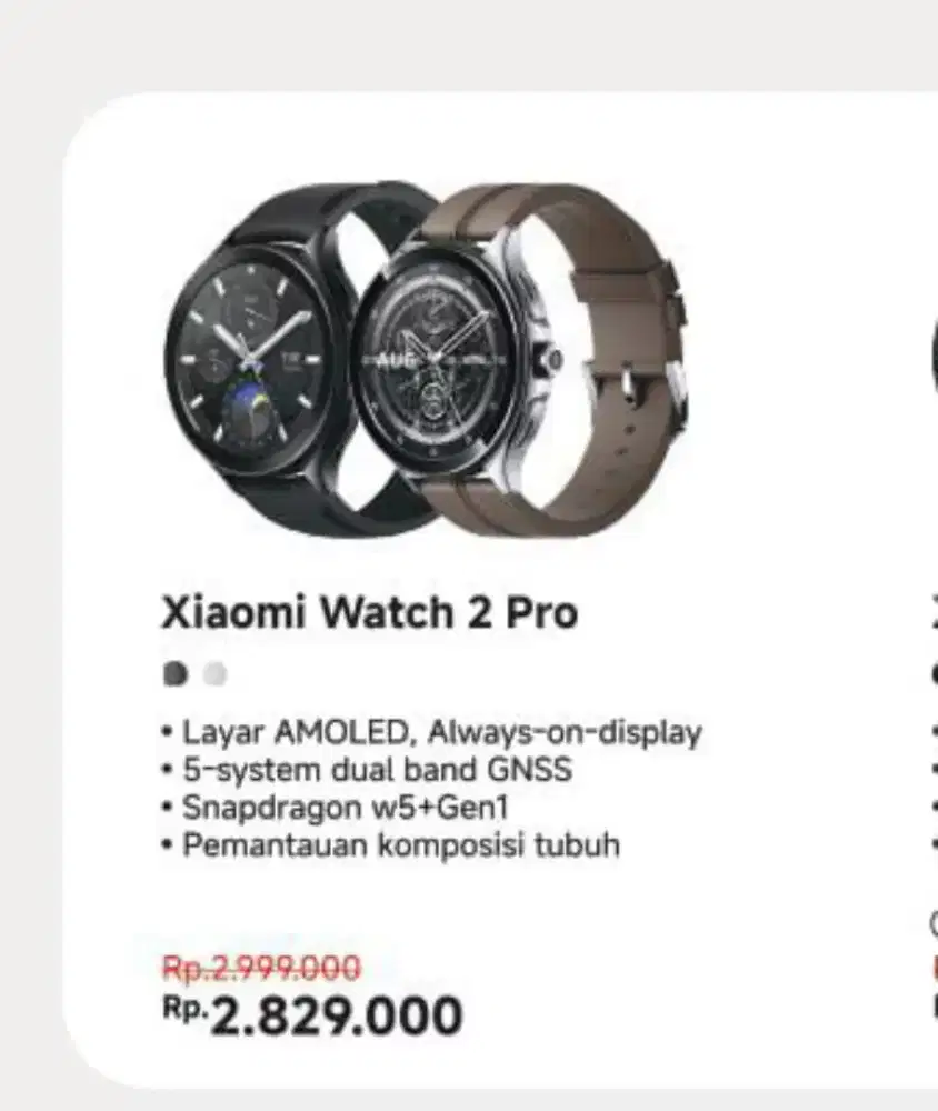 XIAOMI WATCH 2 PRO