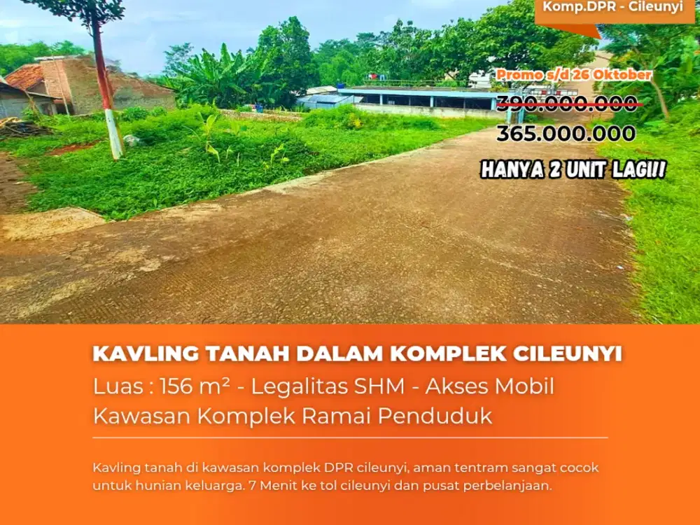 tanah murah cileunyi dalam komplek