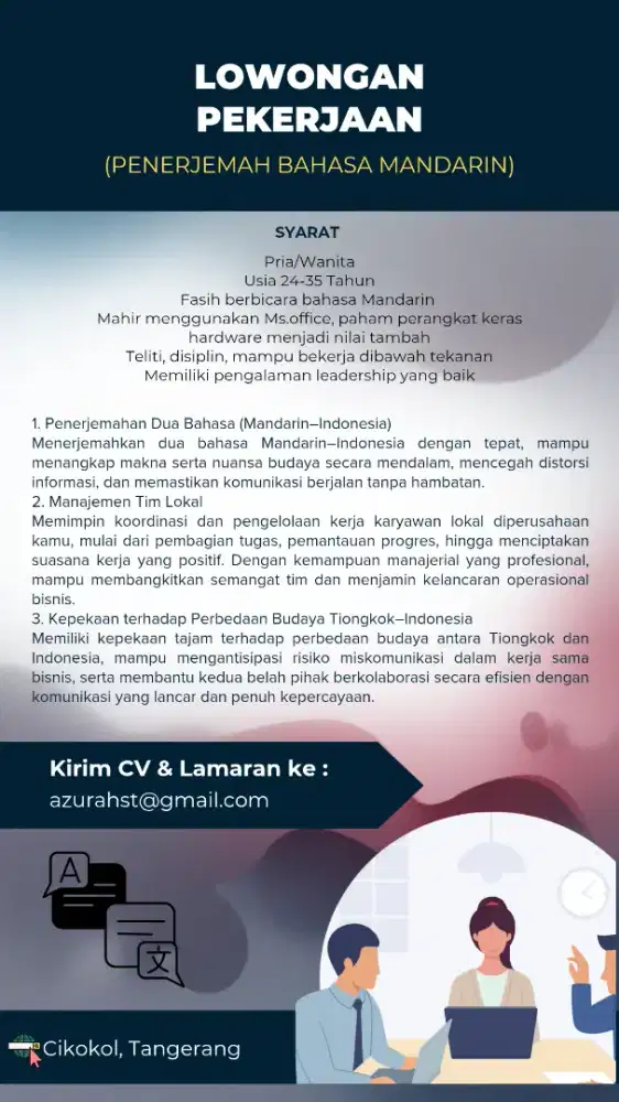LOWONGAN KERJA PENERJEMAH BAHASA
