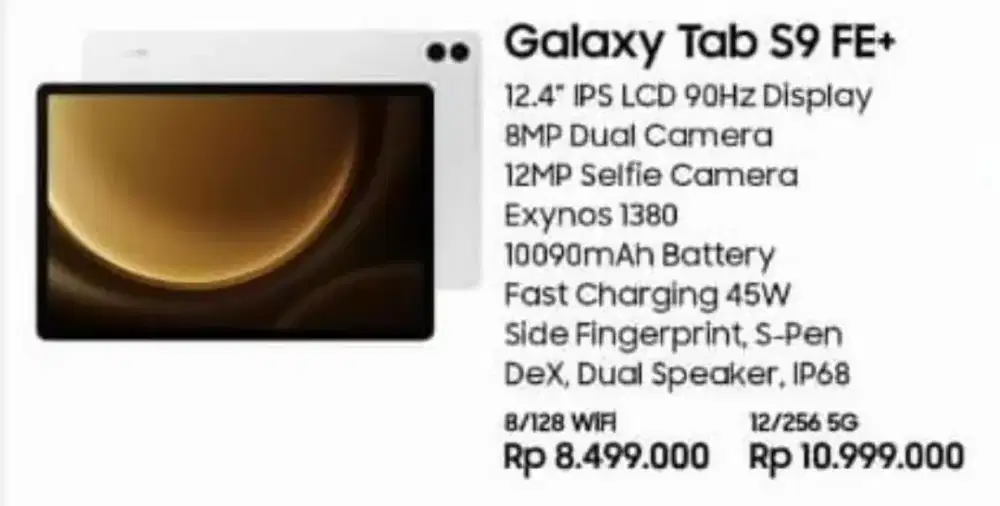GALAXY TAB S9 FE+