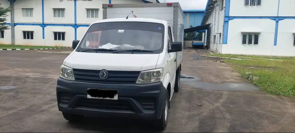 DIJUAL CEPATTT DFSK 2019 - OPEN NEGO HUBUNGI KONTAK SAYA SEGERA