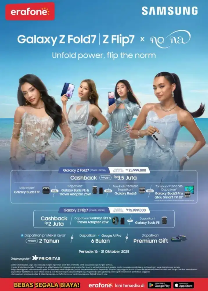 Samsung galaxy zfold 7