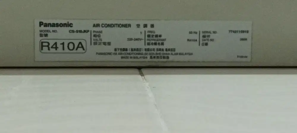Ac inverter panasonic 1 pk