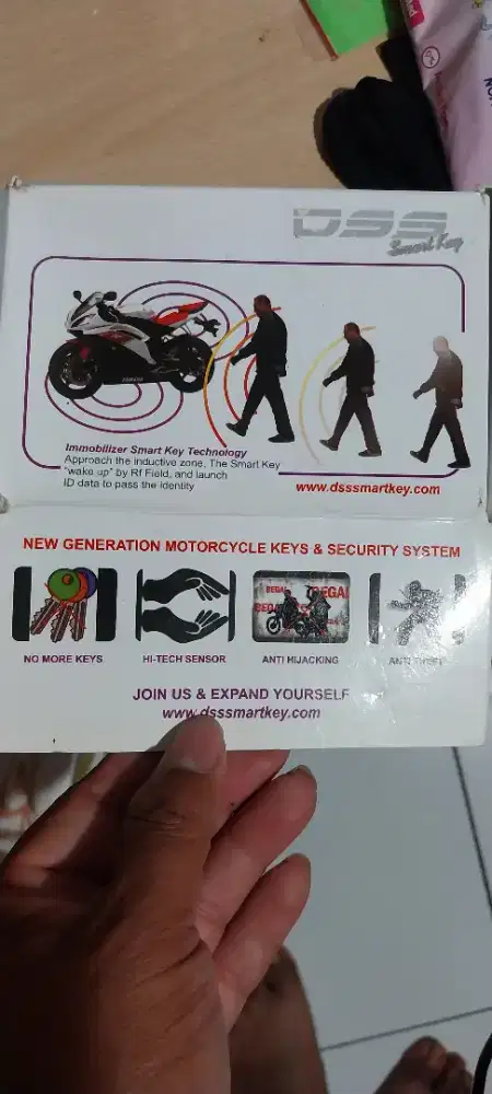 Dss smart key motor