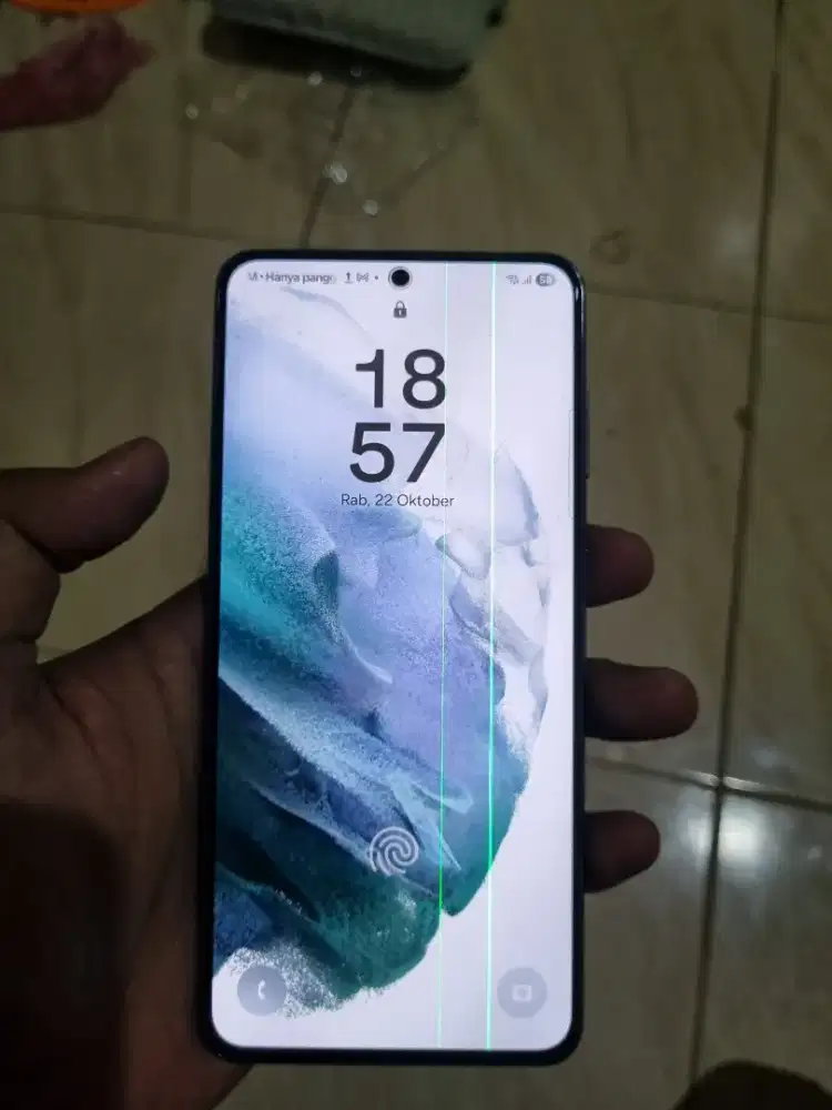 Samsung S21 5G 8/256