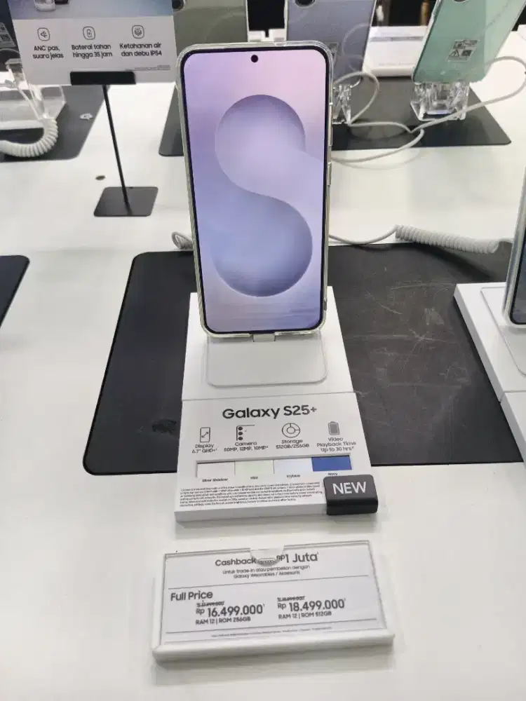 PROMO CICILAN SAMSUNG S25 PLUS