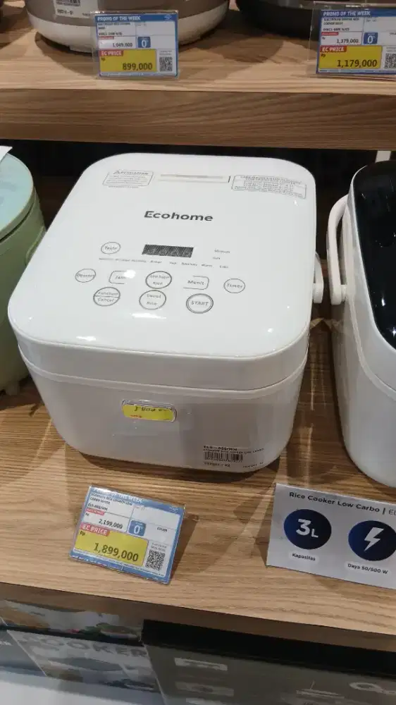 ECOHOME RICE COOKER LIW CARBO