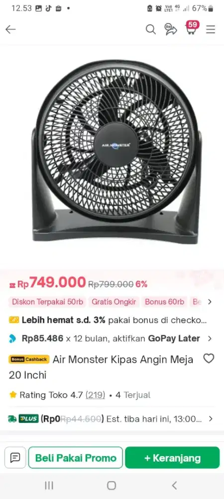 Kipas air cooler Honeywell