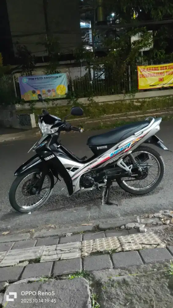 Vega R New 2007