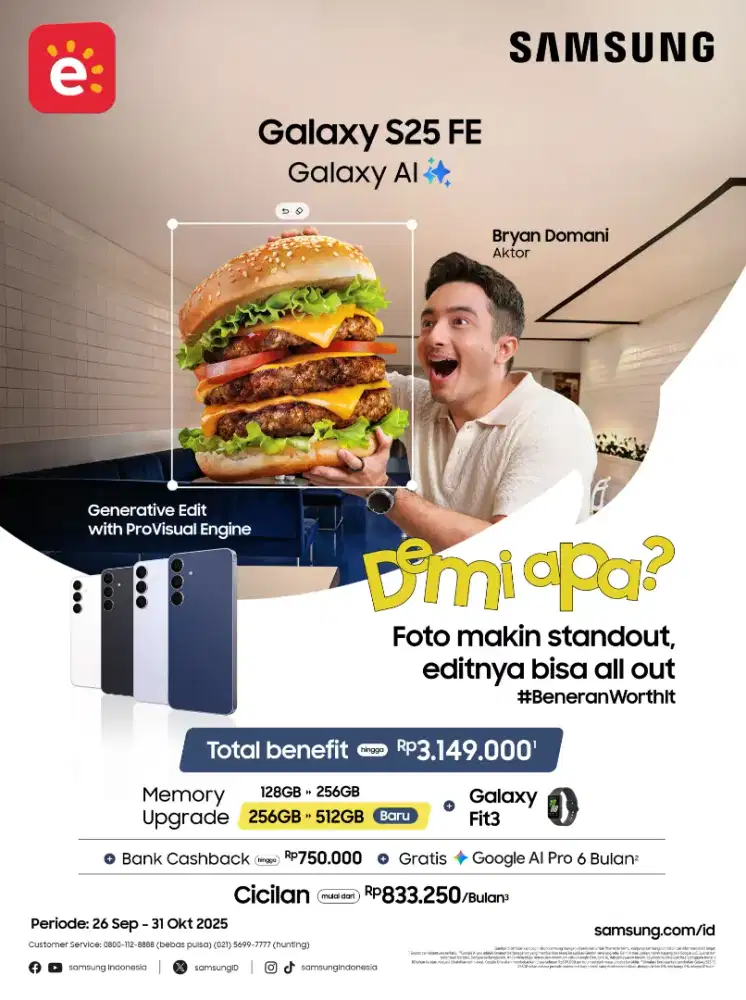 Samsung S25 FE Free Fit 3 cicilan murah bisa tanpa DP