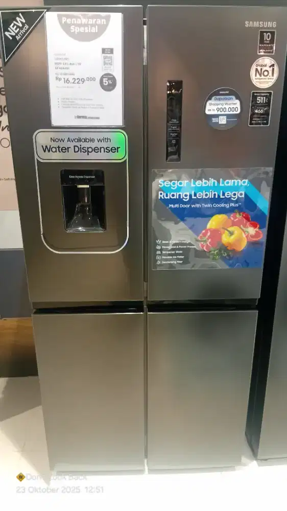 Elektronik Informa puri