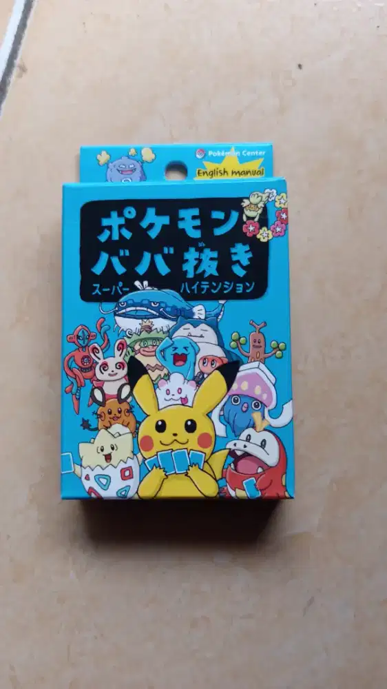 Kartu pokemon babanuki