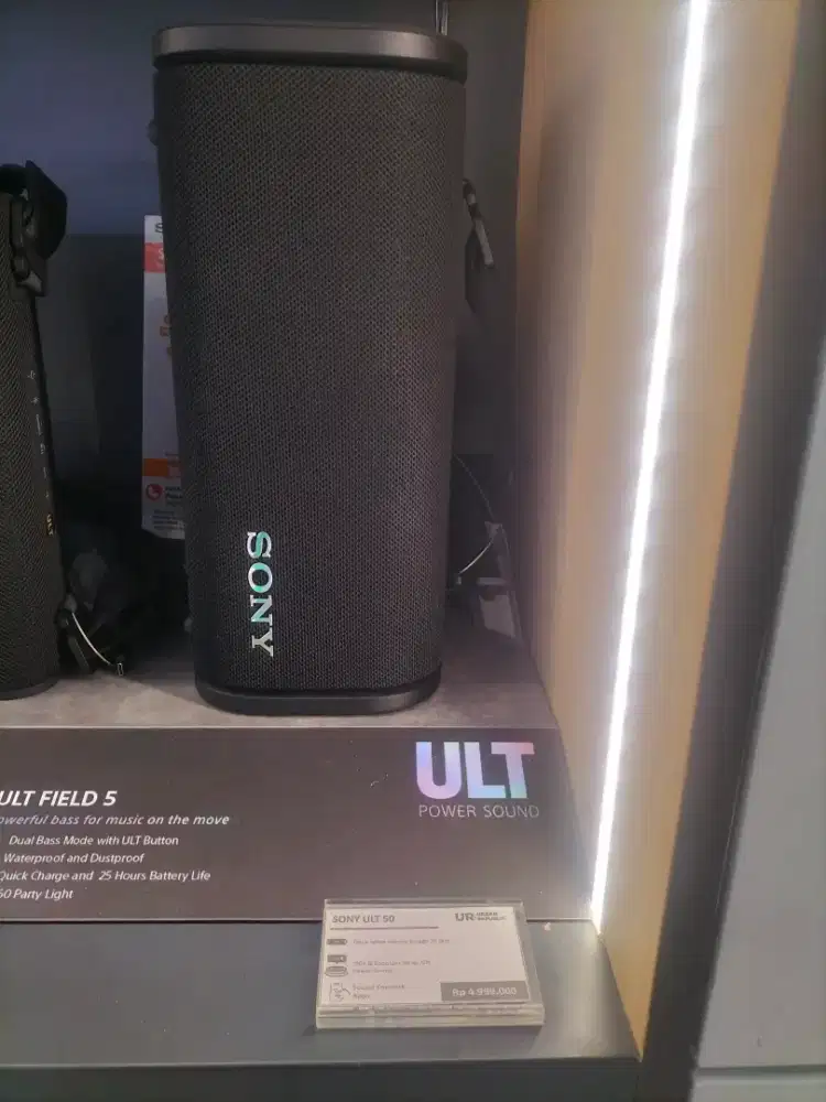 SONY ULT POWER 50